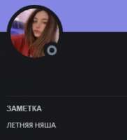 208x228