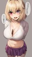 850x1517