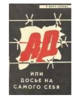 356x474