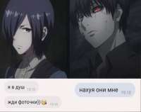 828x656