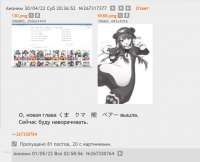 819x667