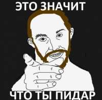 374x370