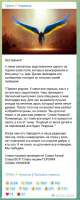 346x862