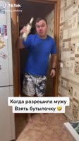 406x720