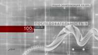 1280x720