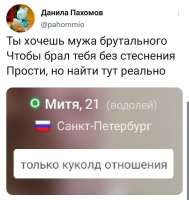 720x761