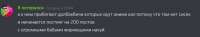 660x124
