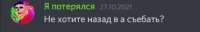 337x55