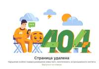 929x649