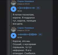 828x796