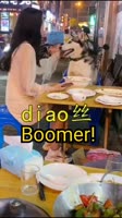 608x1080