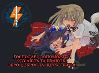 1088x810