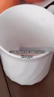 576x1024