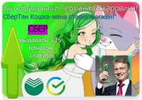 782x556