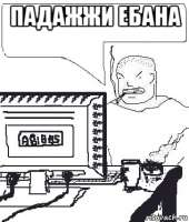 317x372