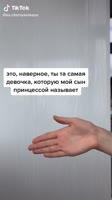 540x960