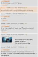 719x1080
