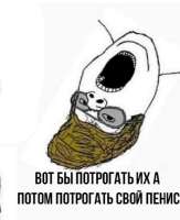 332x406