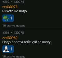 698x652
