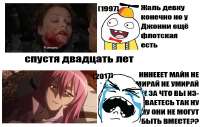 1086x695