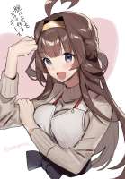 850x1222