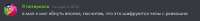 629x67