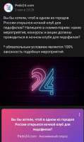 646x1080