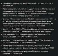1280x1238