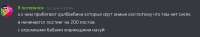 660x124