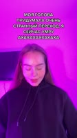 540x960