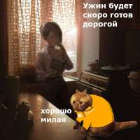 720x720