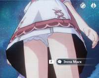 857x681