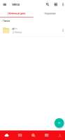 1052x2262