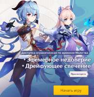 643x661