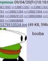 680x846