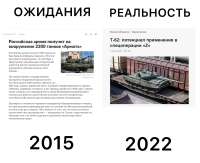 2048x1674