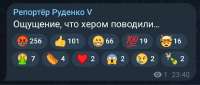 938x399