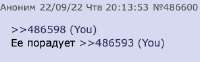 296x93