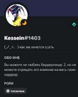 430x531