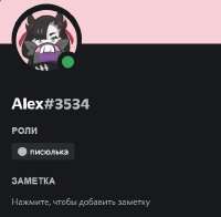 436x428