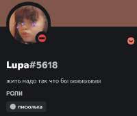 423x361