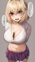 850x1517