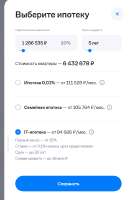 469x720