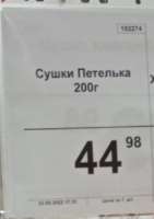 902x1278