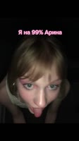 540x960