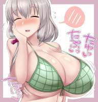 850x882