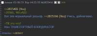 497x190