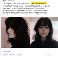 618x613