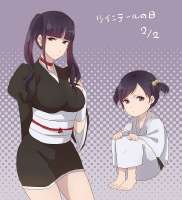 756x827