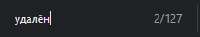 217x41